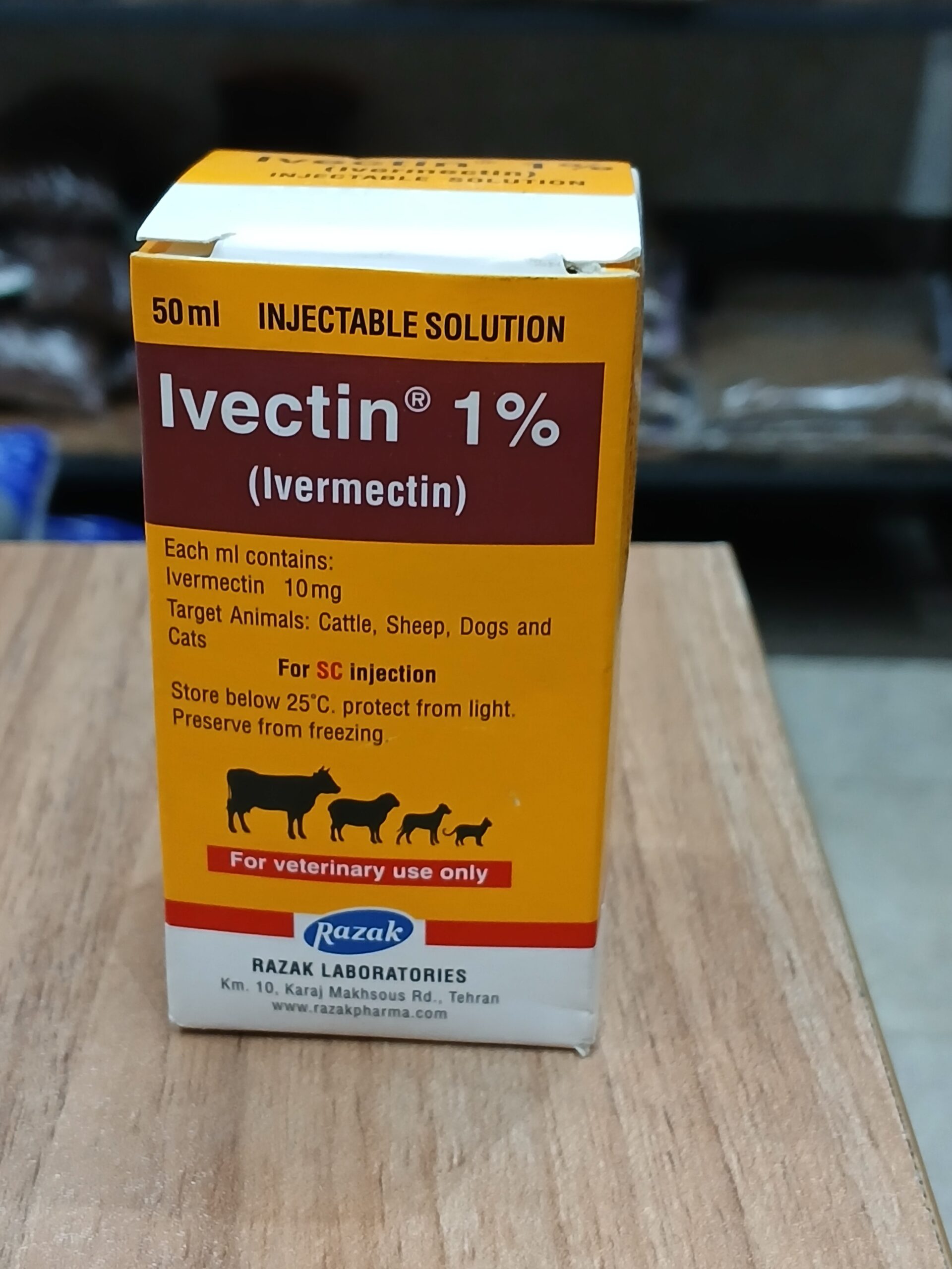 بهترین داروخانه دامپزشکی در تهران